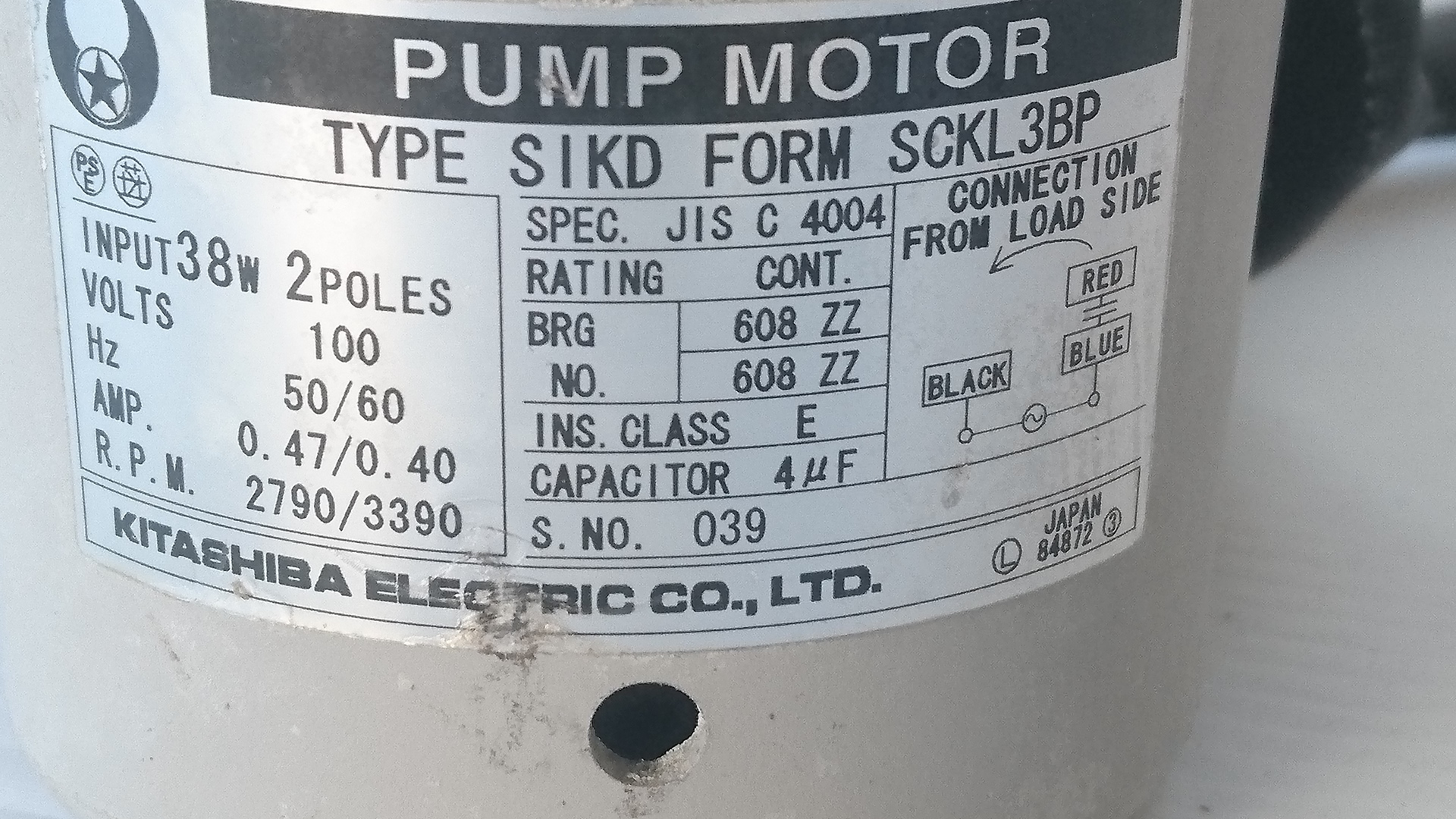 製氷機ポンプモーターキタシバ製100Vホシザキ製氷機ポンプ中古品